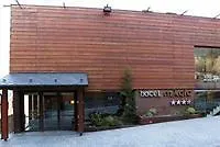Aj Hotel And Spa Canillo Andorra